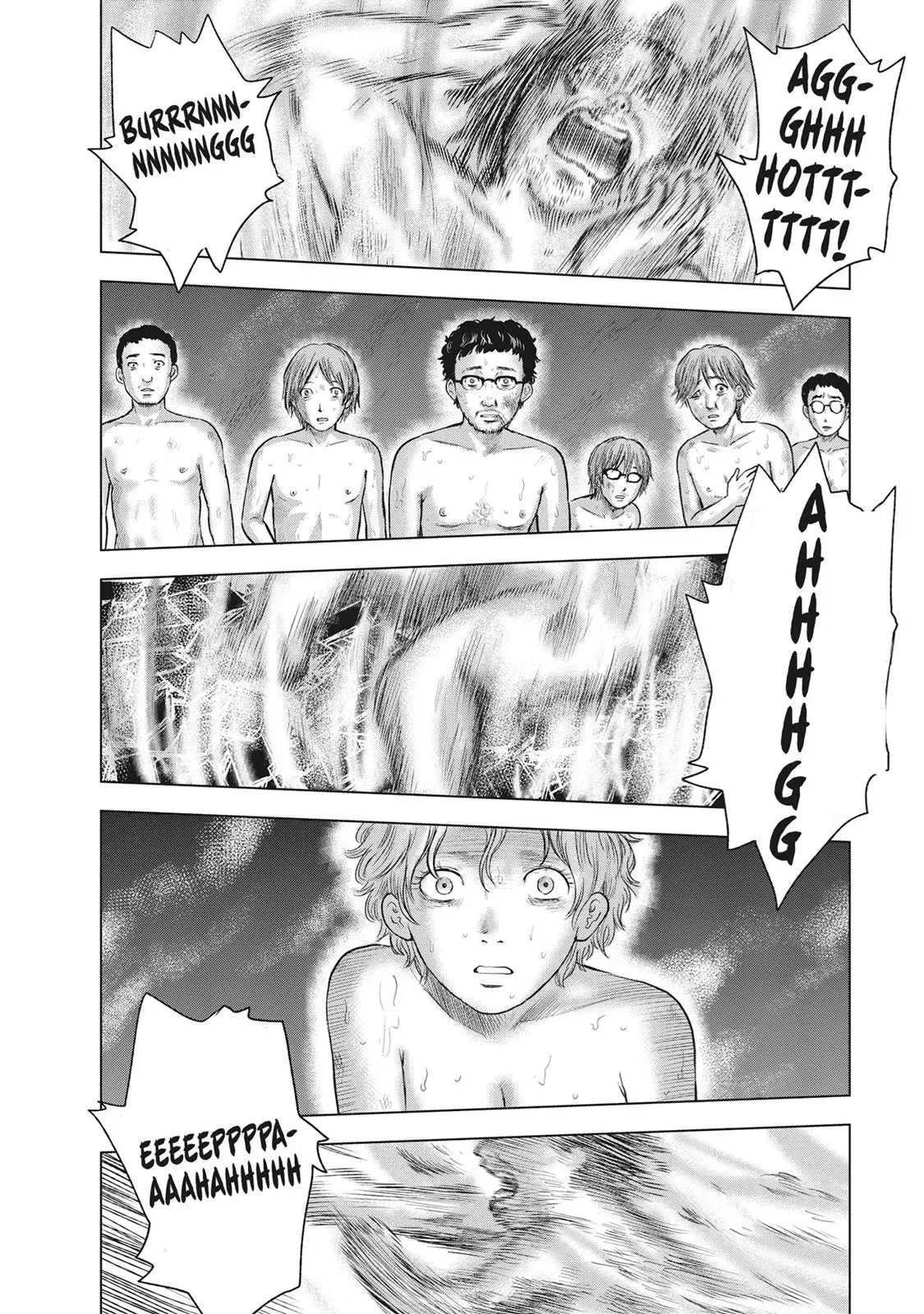 Drifting Net Café Chapter 42 page 2 - 