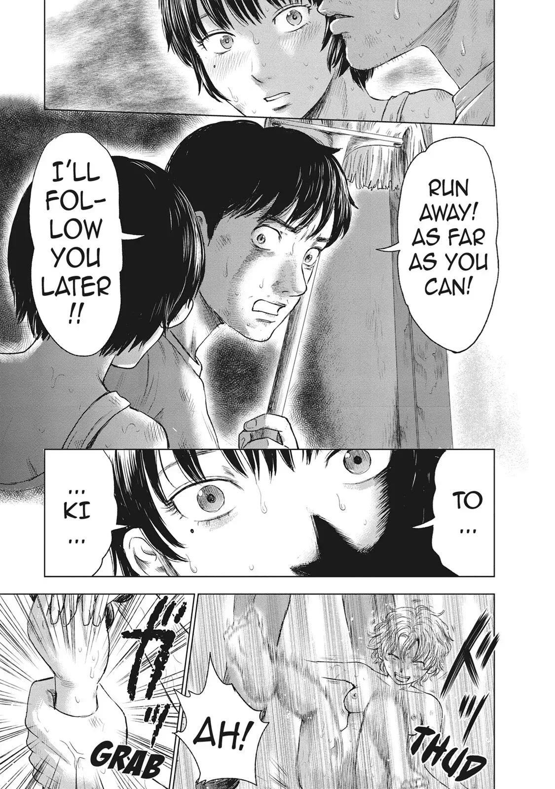 Drifting Net Café Chapter 42 page 15 - 