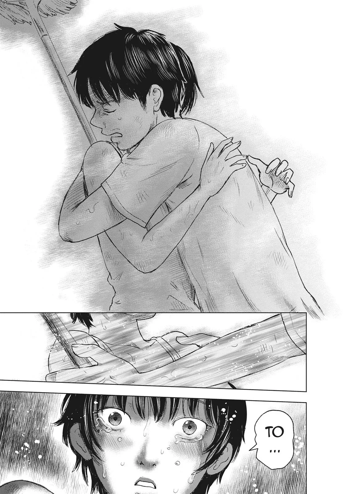 Drifting Net Café Chapter 42 page 17 - 