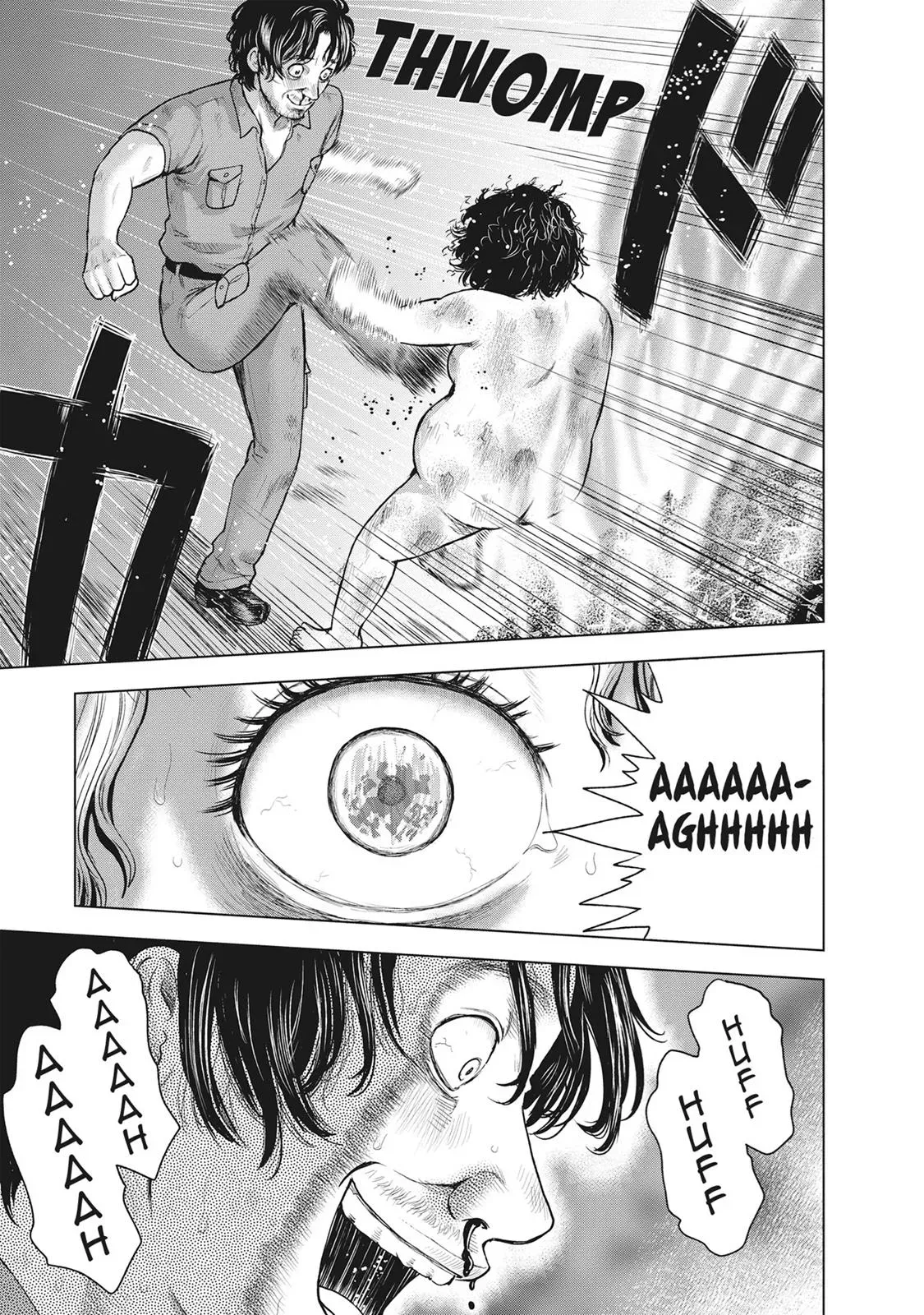 Drifting Net Café Chapter 42 page 3 - 