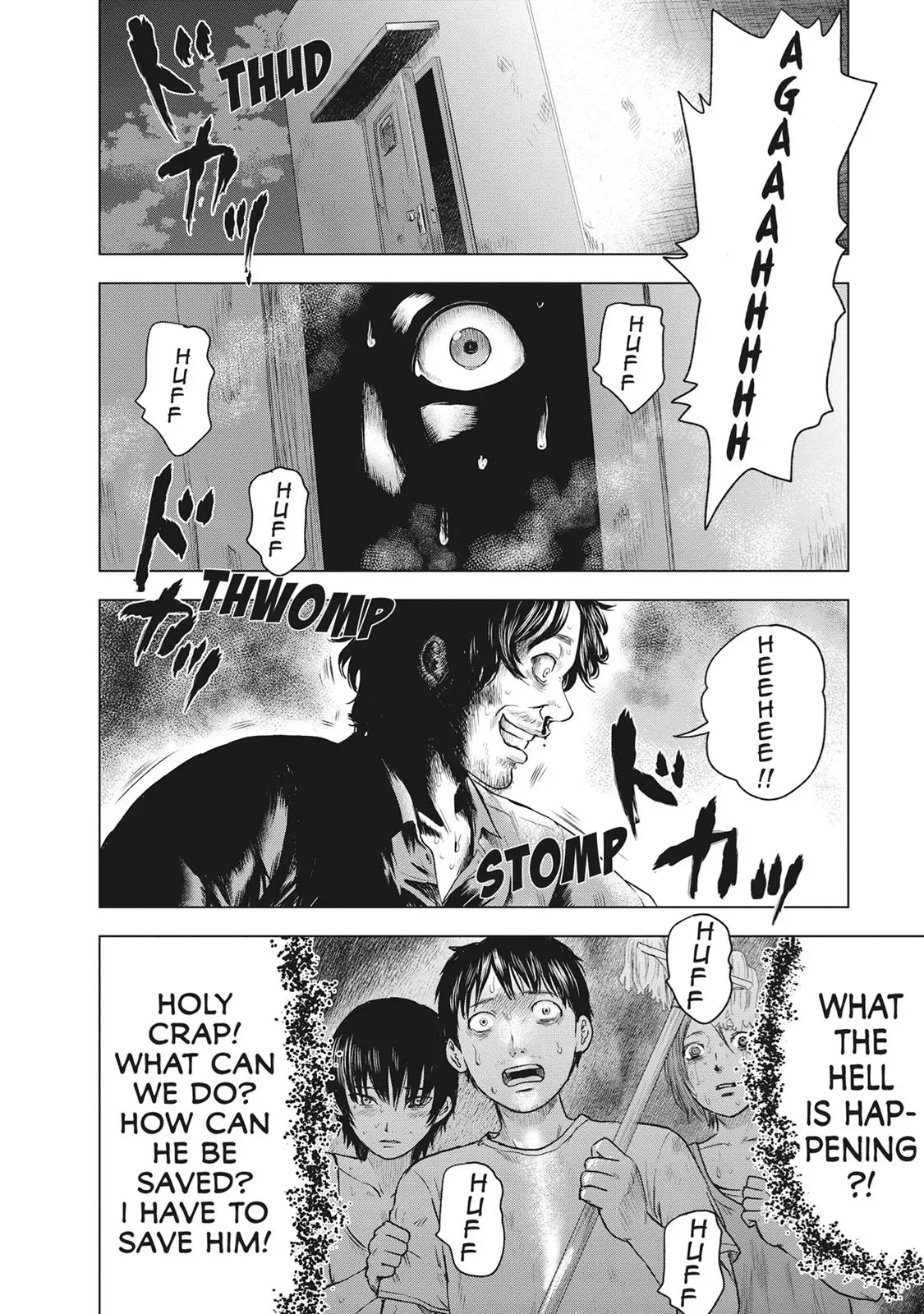 Drifting Net Café Chapter 42 page 4 - 