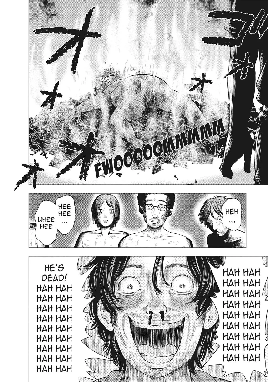 Drifting Net Café Chapter 42 page 6 - 