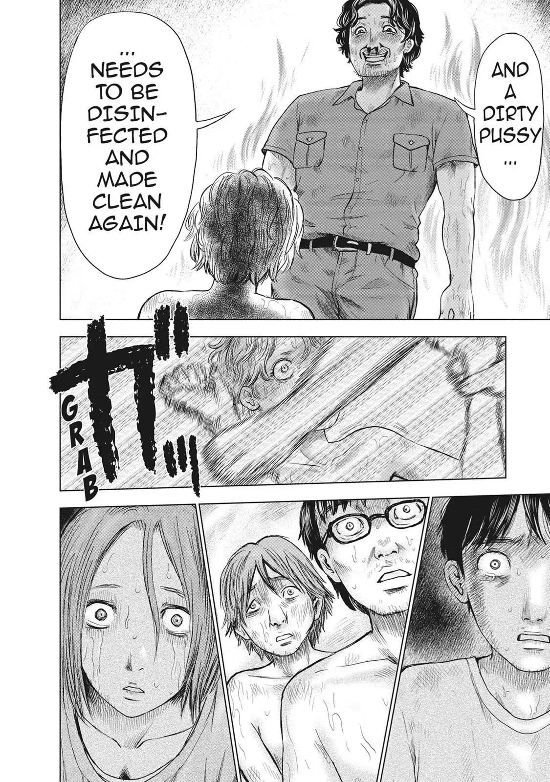 Drifting Net Café Chapter 42 page 8 - 