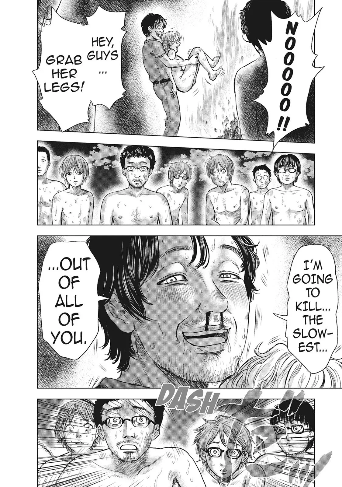 Drifting Net Café Chapter 42 page 10 - 