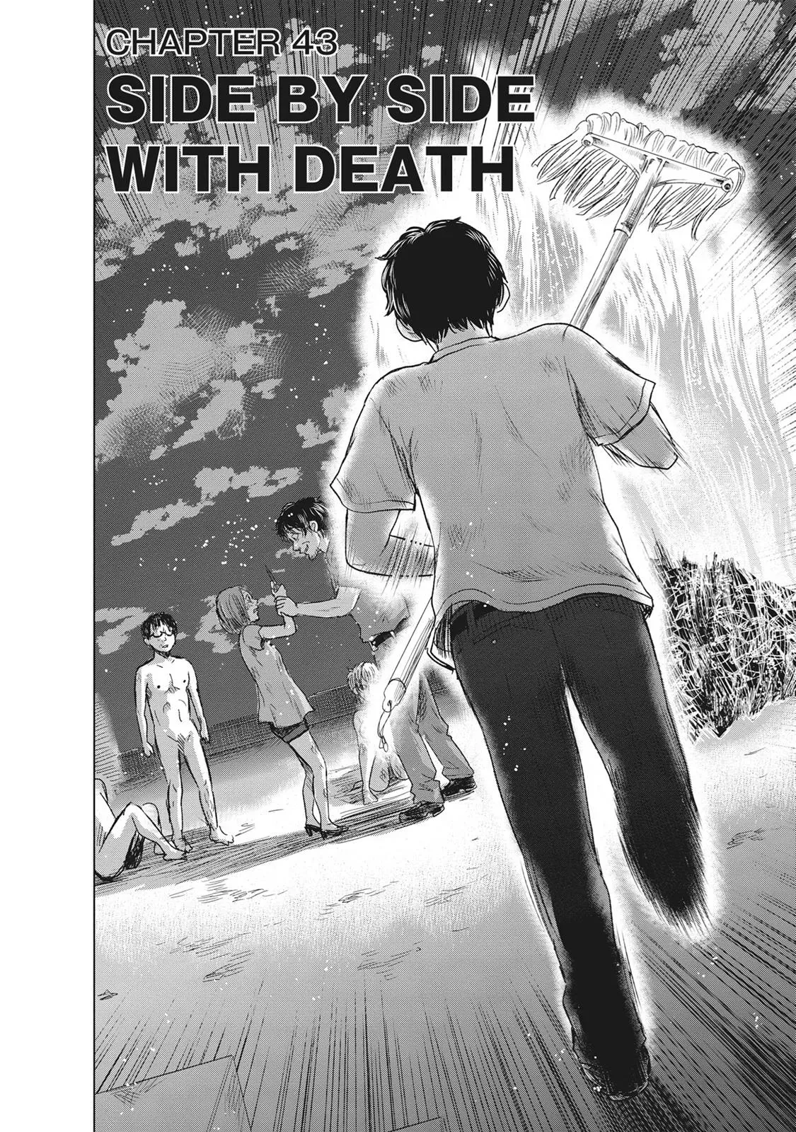 Drifting Net Café Chapter 43 page 2 - 