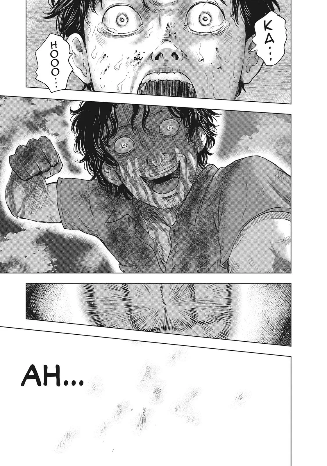 Drifting Net Café Chapter 43 page 13 - 