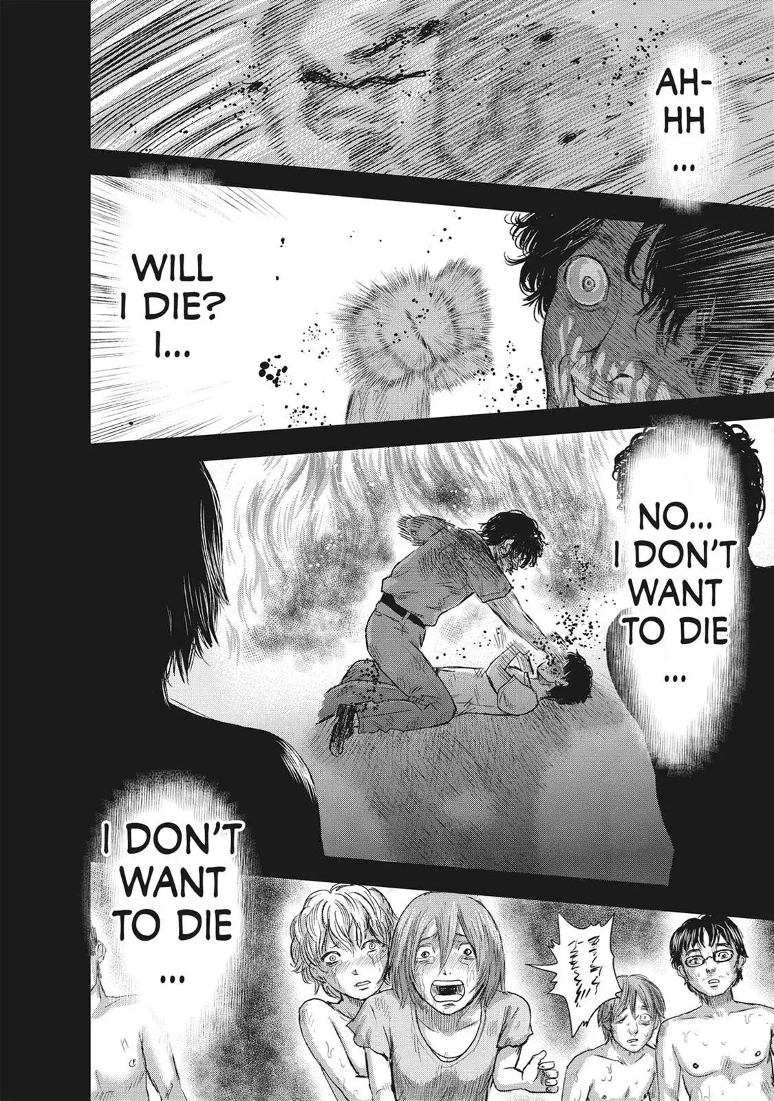 Drifting Net Café Chapter 43 page 14 - 