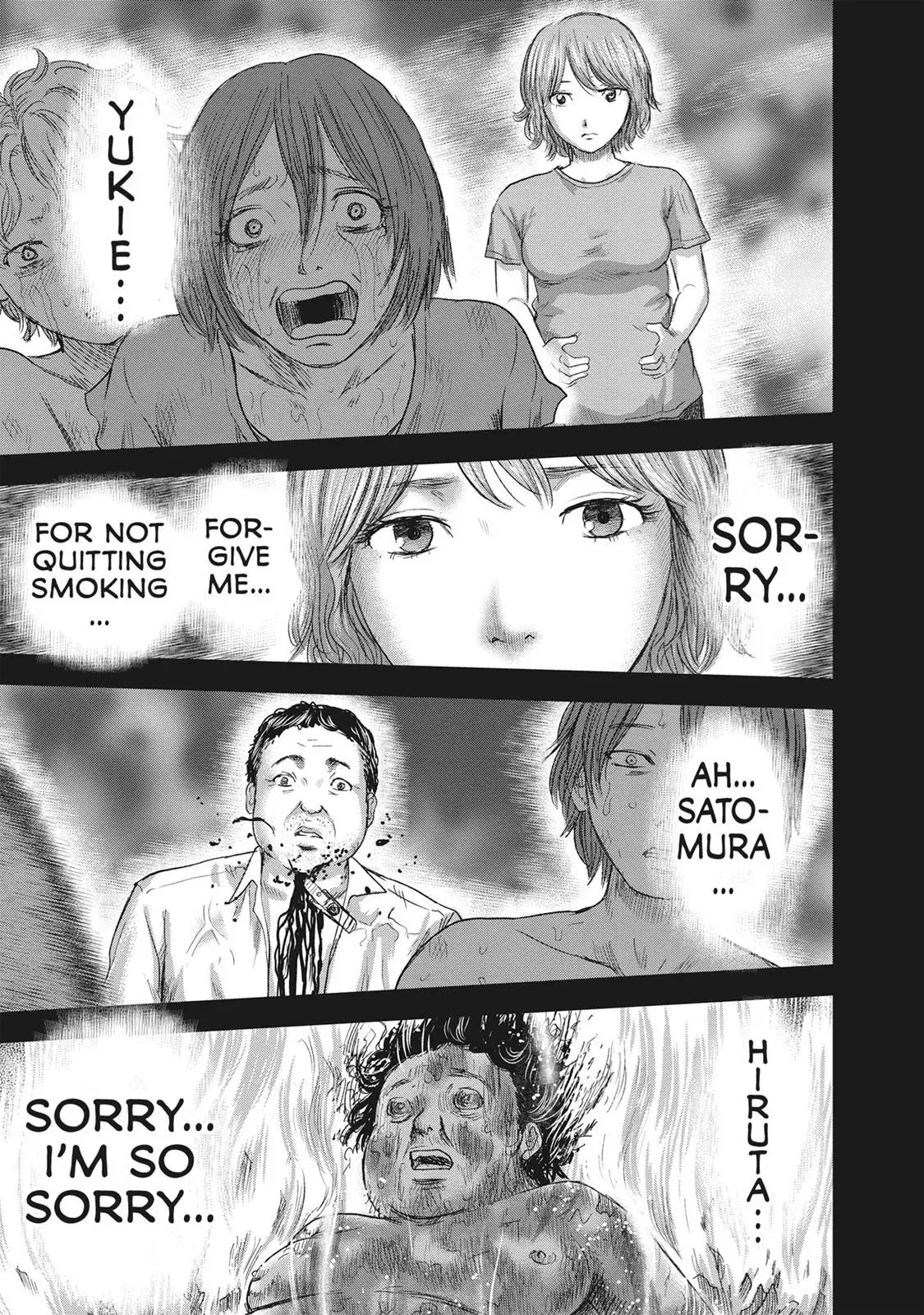 Drifting Net Café Chapter 43 page 15 - 