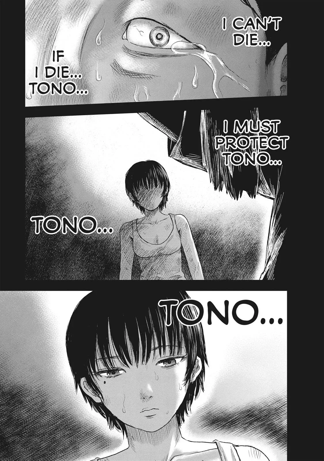 Drifting Net Café Chapter 43 page 17 - 