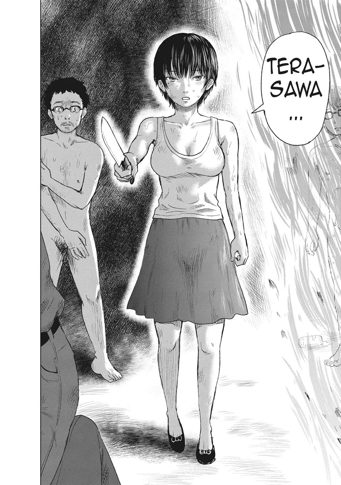 Drifting Net Café Chapter 43 page 18 - 