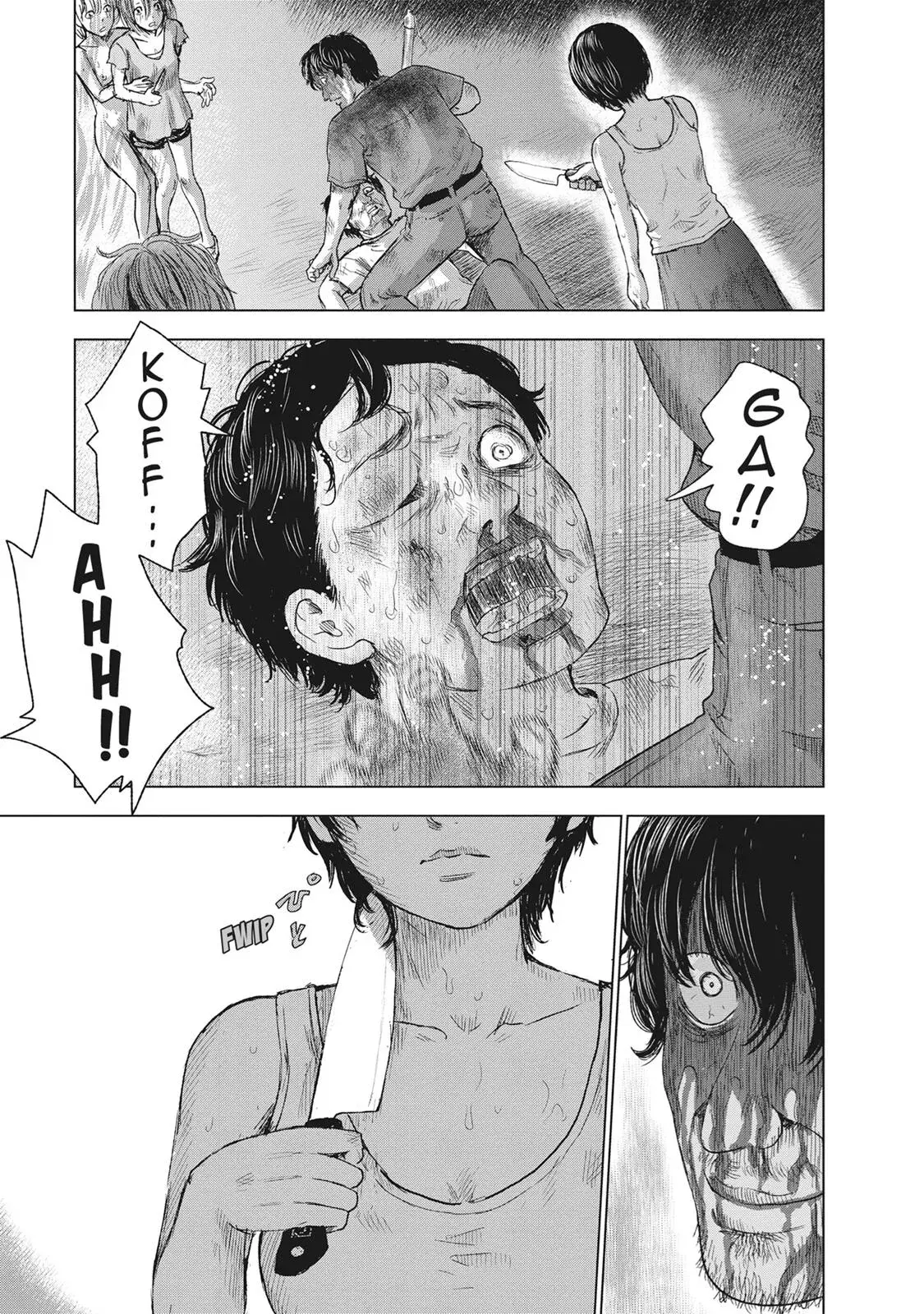 Drifting Net Café Chapter 43 page 19 - 
