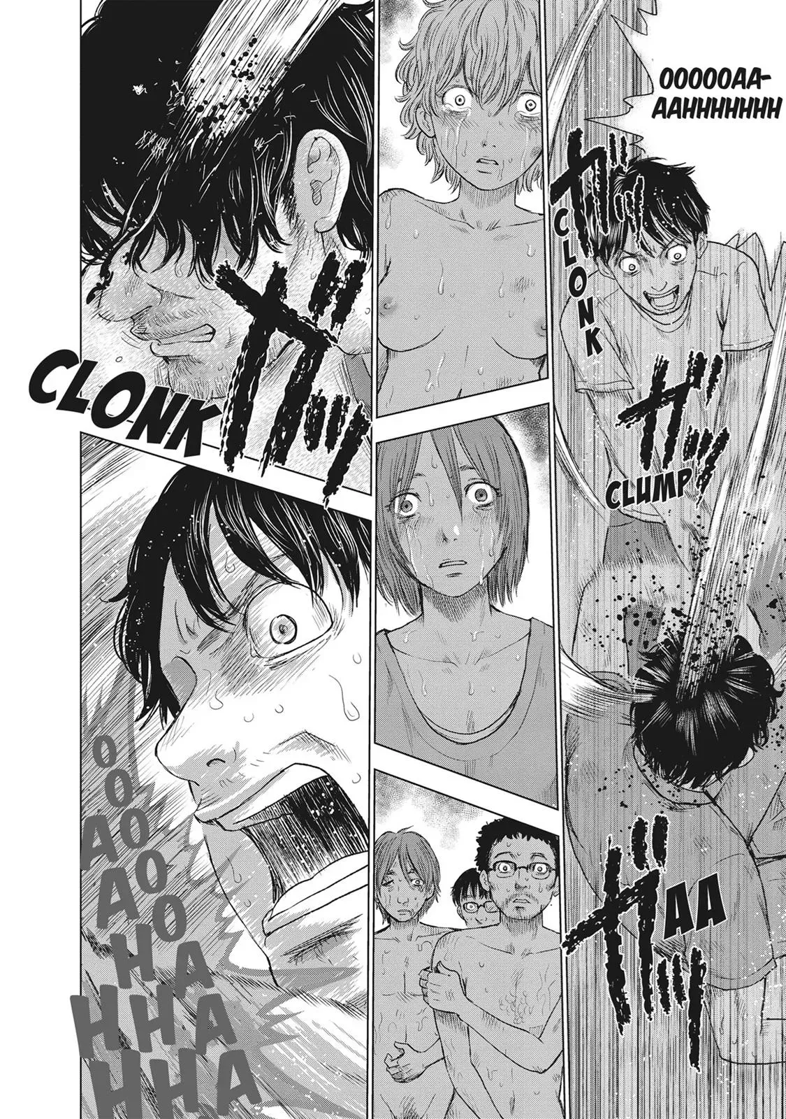 Drifting Net Café Chapter 43 page 6 - 