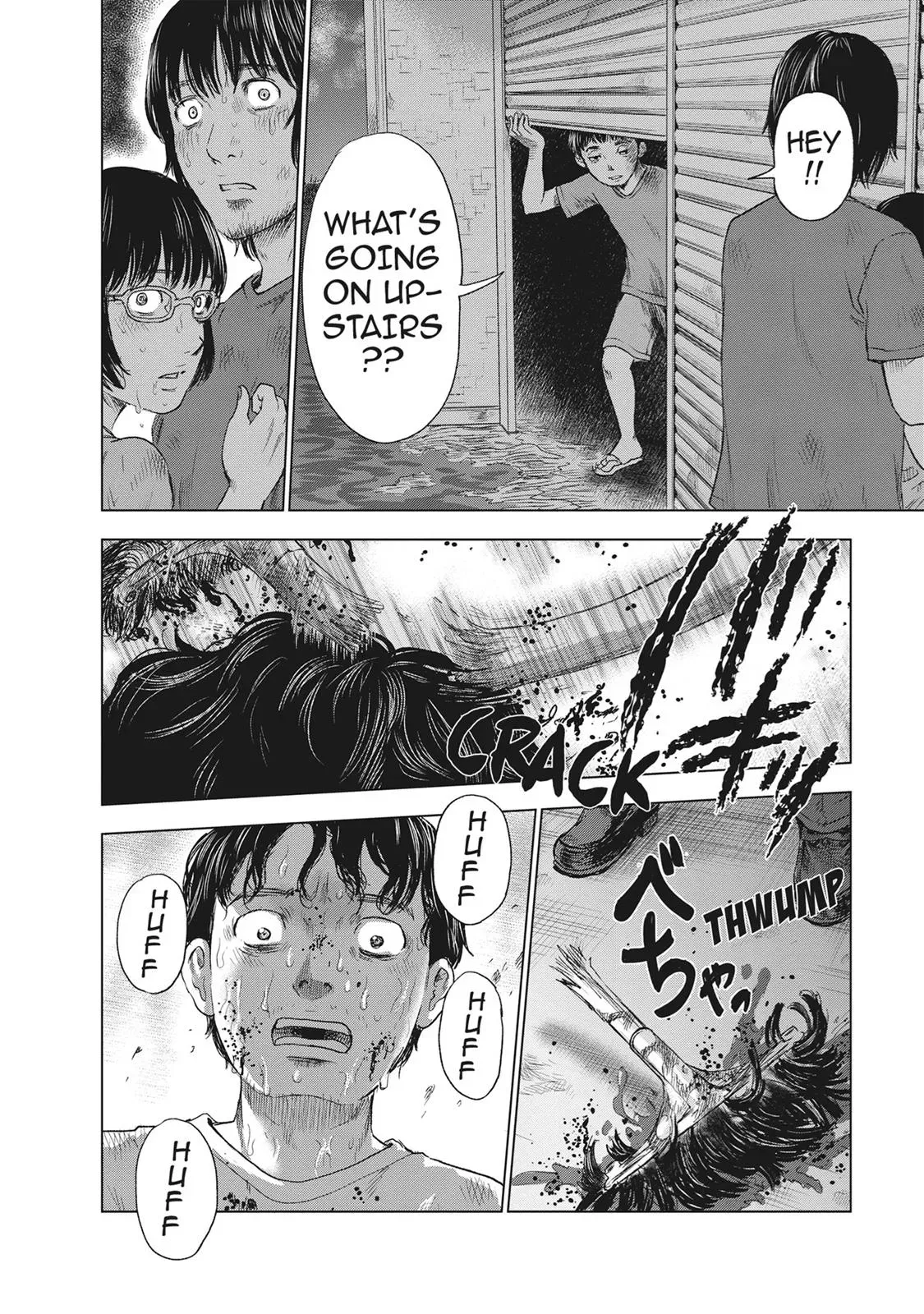 Drifting Net Café Chapter 43 page 8 - 