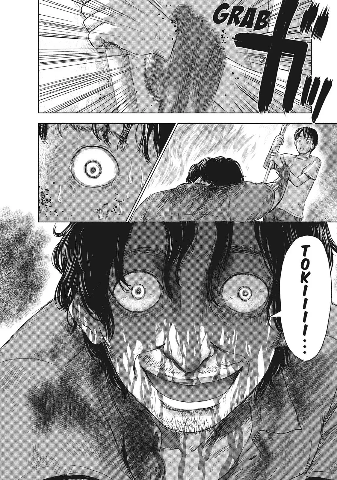 Drifting Net Café Chapter 43 page 10 - 
