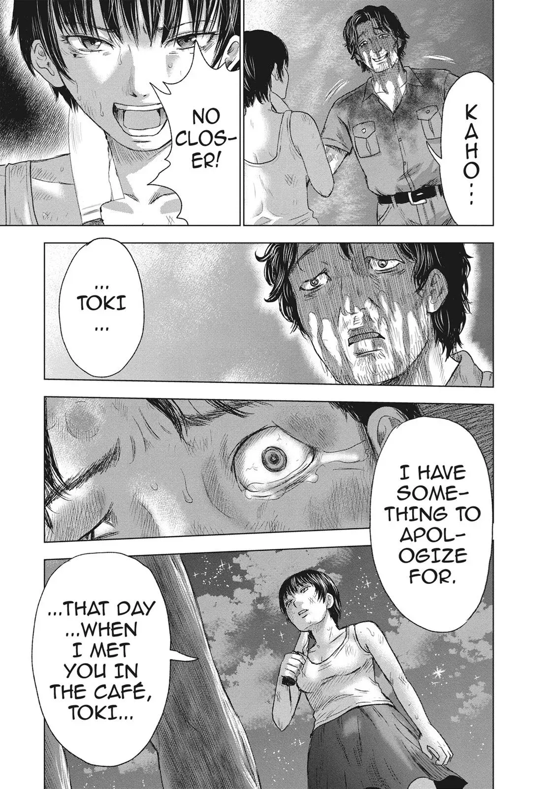 Drifting Net Café Chapter 44 page 11 - 
