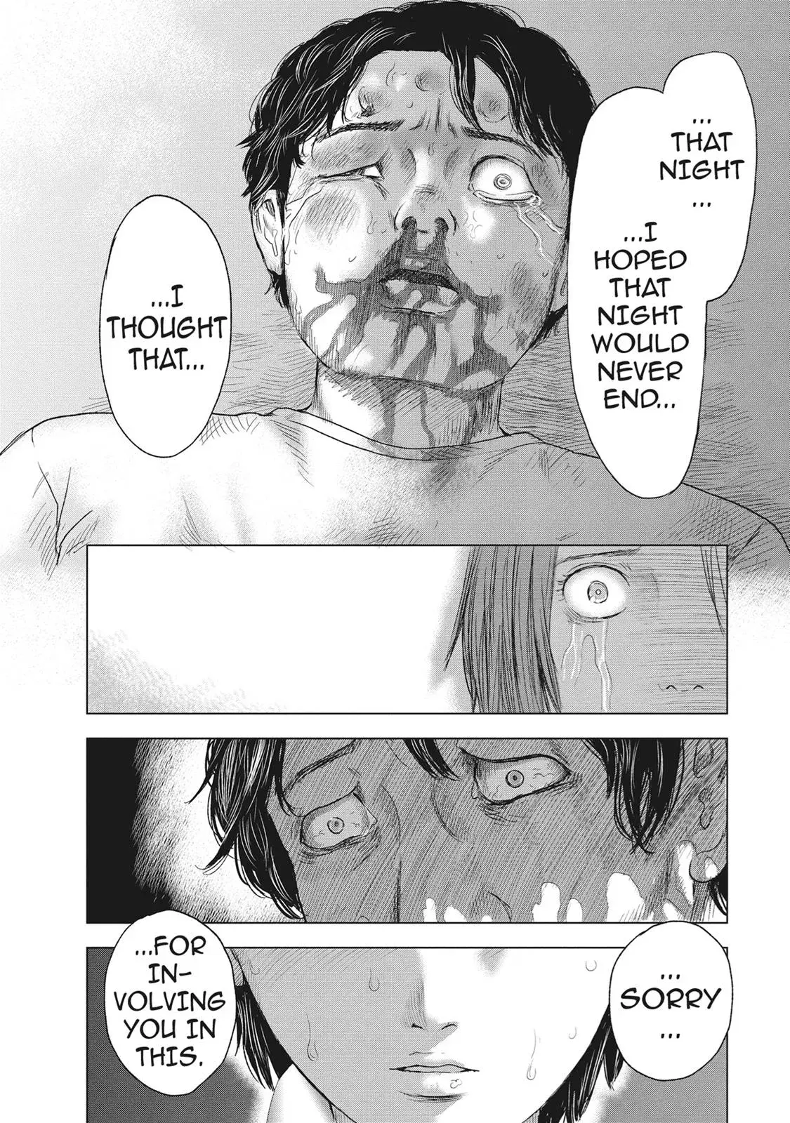 Drifting Net Café Chapter 44 page 12 - 