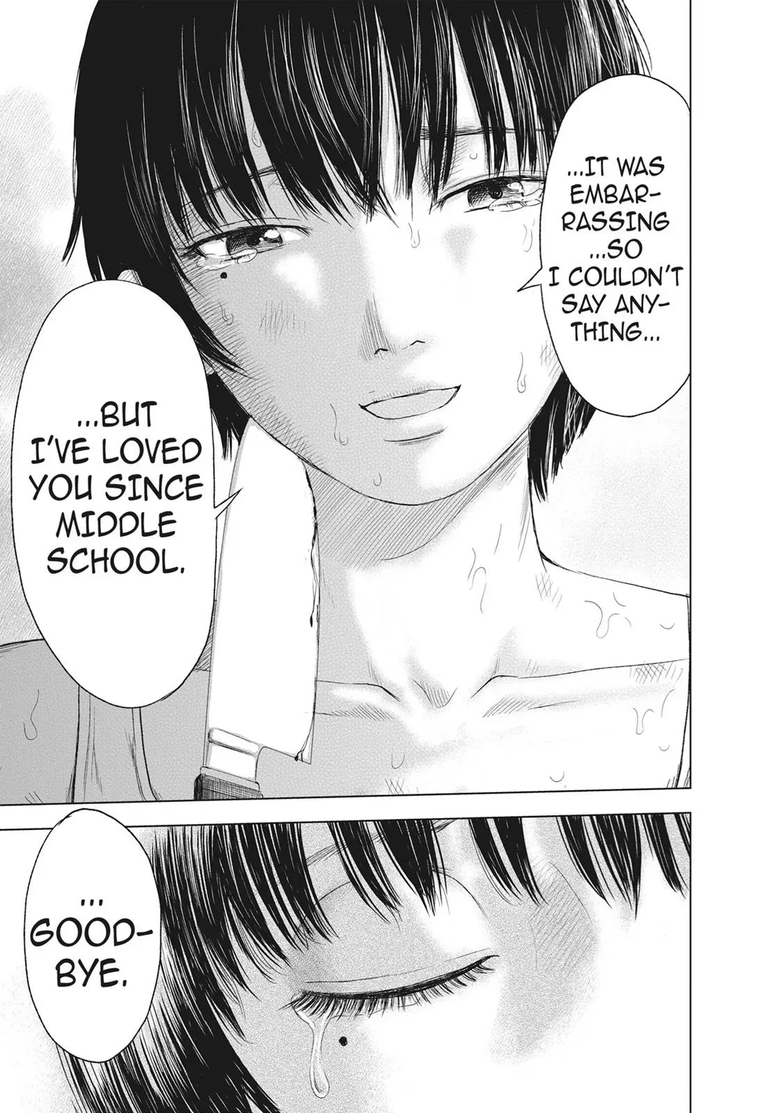 Drifting Net Café Chapter 44 page 13 - 