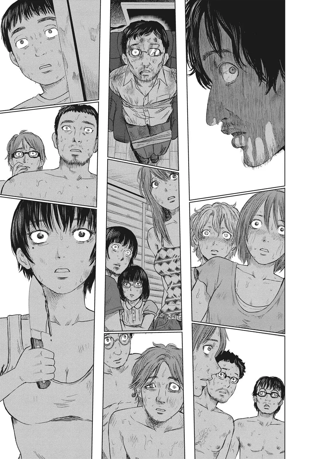 Drifting Net Café Chapter 44 page 15 - 