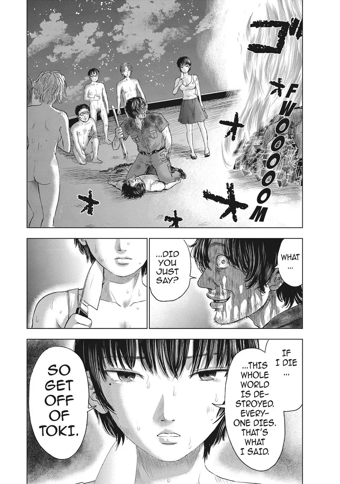 Drifting Net Café Chapter 44 page 3 - 