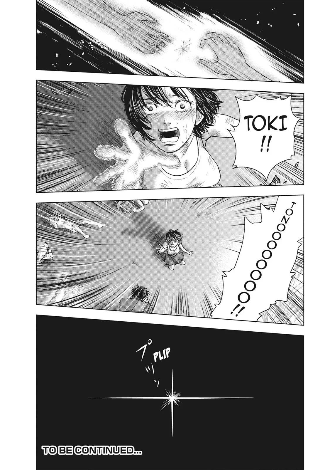 Drifting Net Café Chapter 44 page 21 - 
