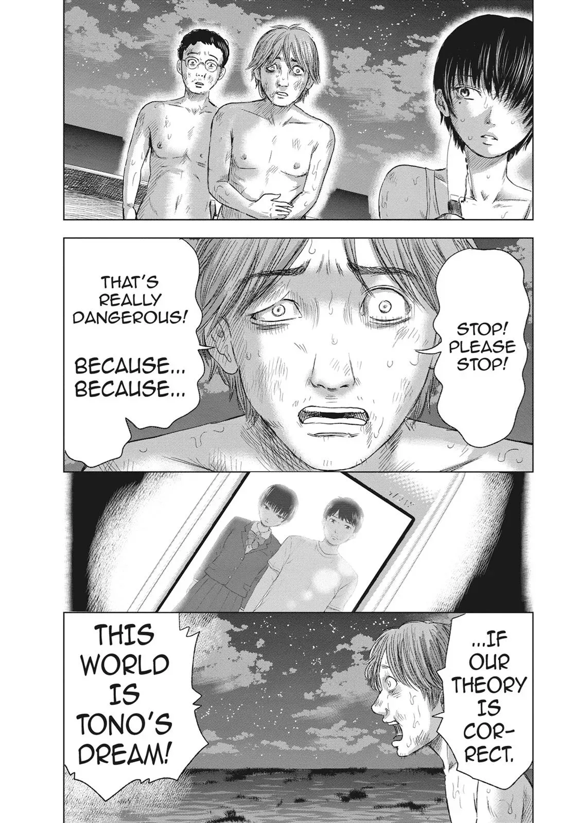 Drifting Net Café Chapter 44 page 8 - 