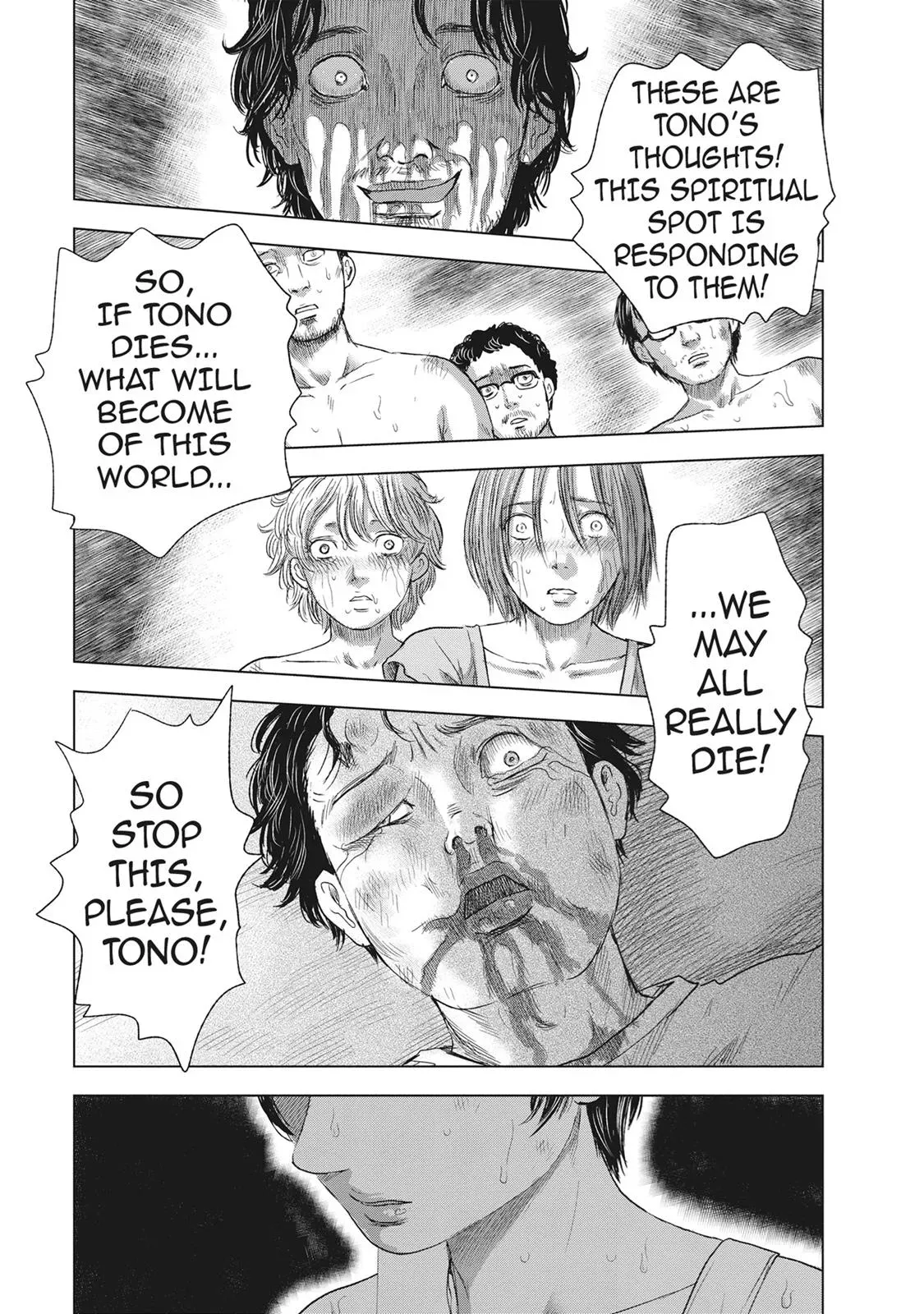 Drifting Net Café Chapter 44 page 9 - 