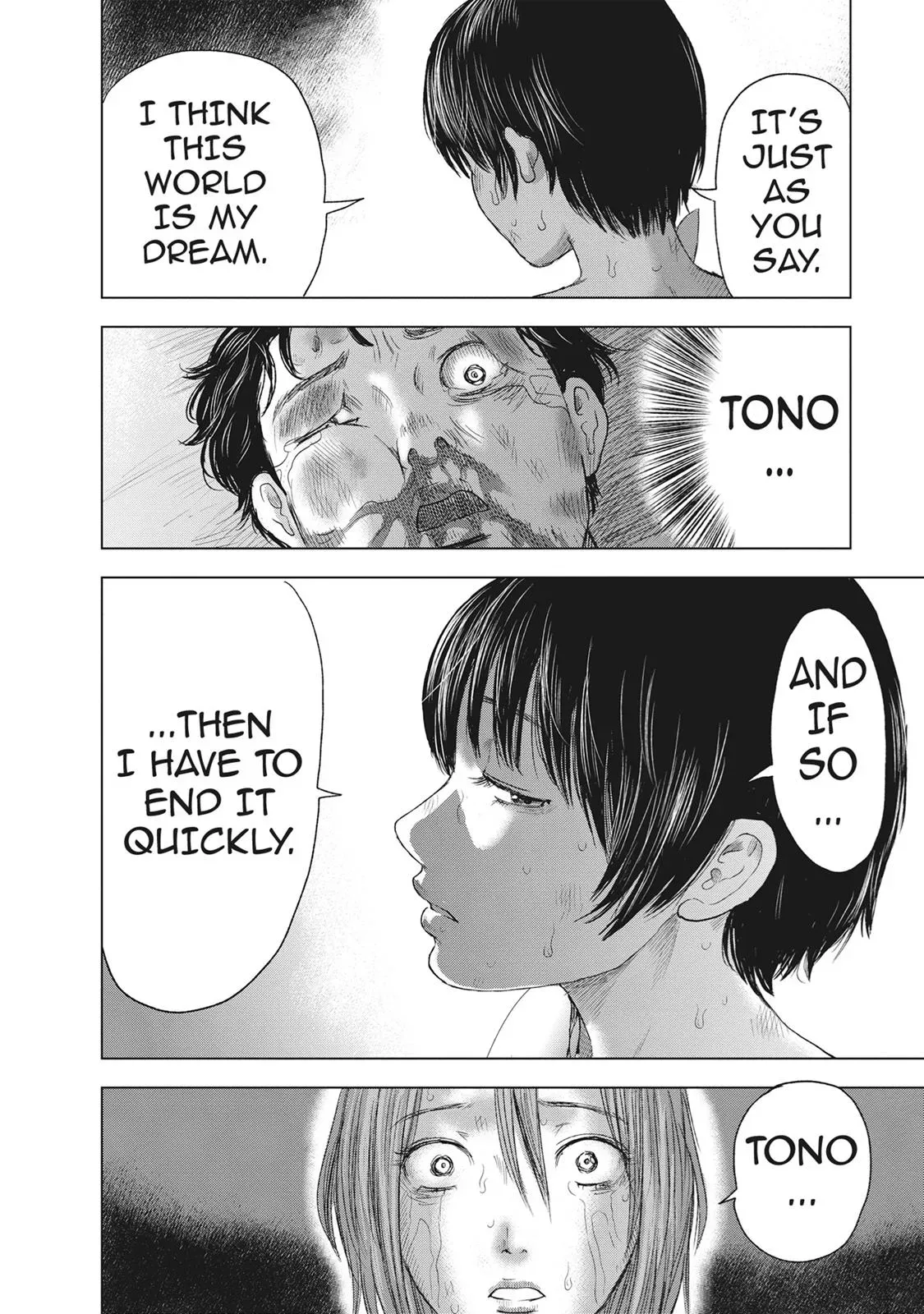 Drifting Net Café Chapter 44 page 10 - 