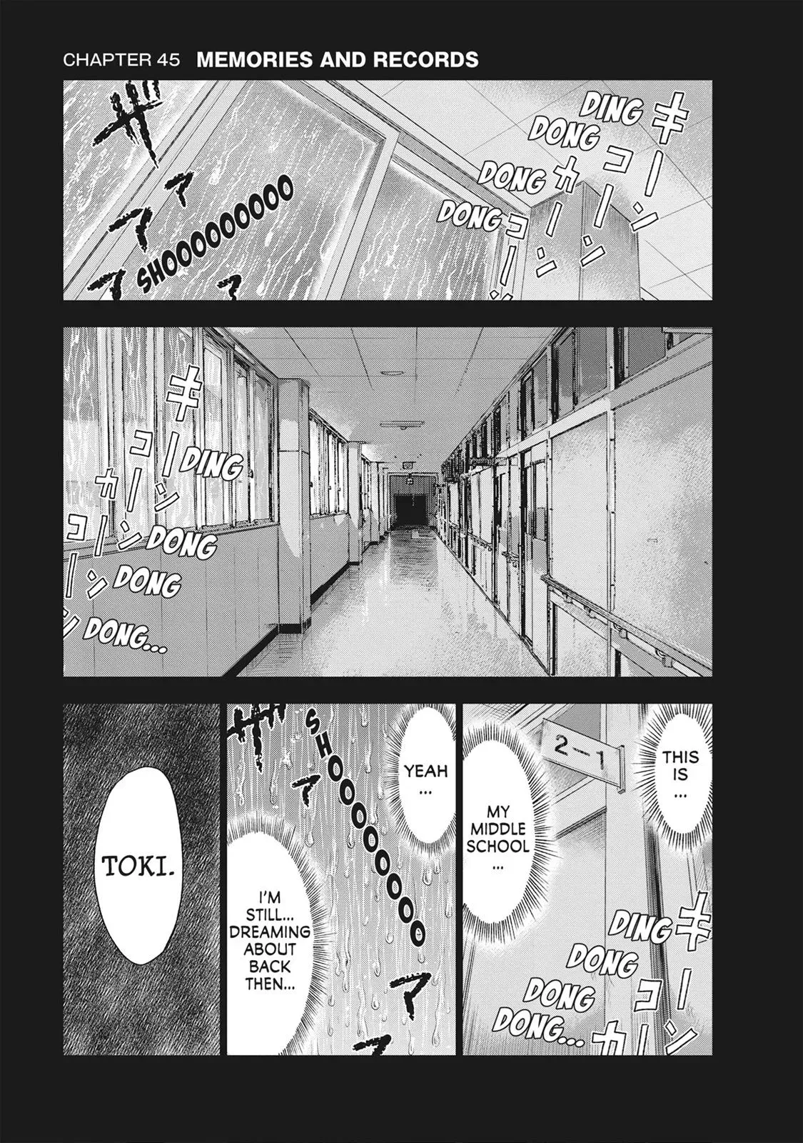 Drifting Net Café Chapter 45 page 1 - 