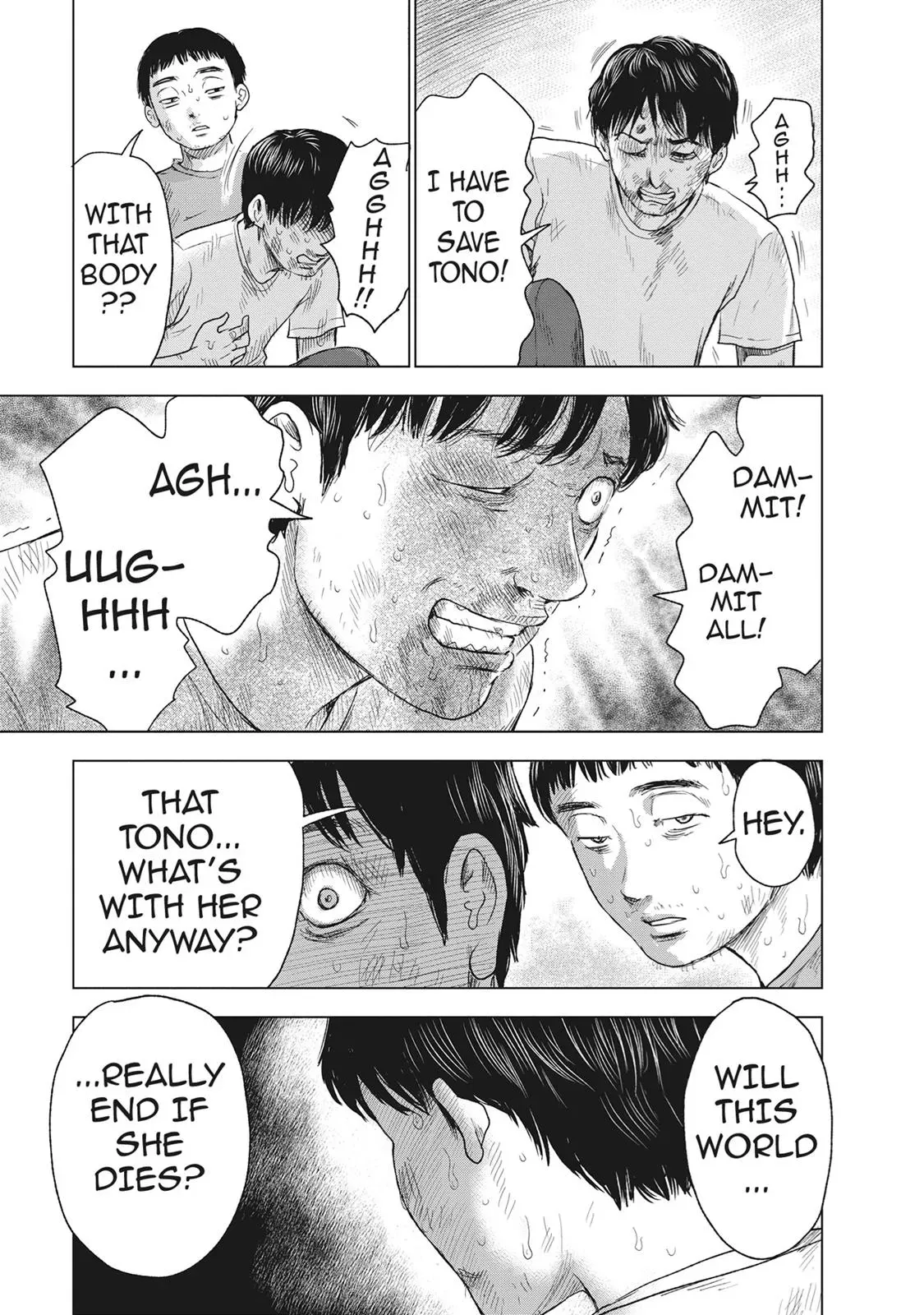 Drifting Net Café Chapter 45 page 11 - 