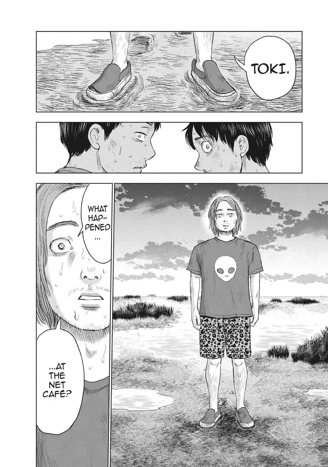 Drifting Net Café Chapter 45 page 12 - 