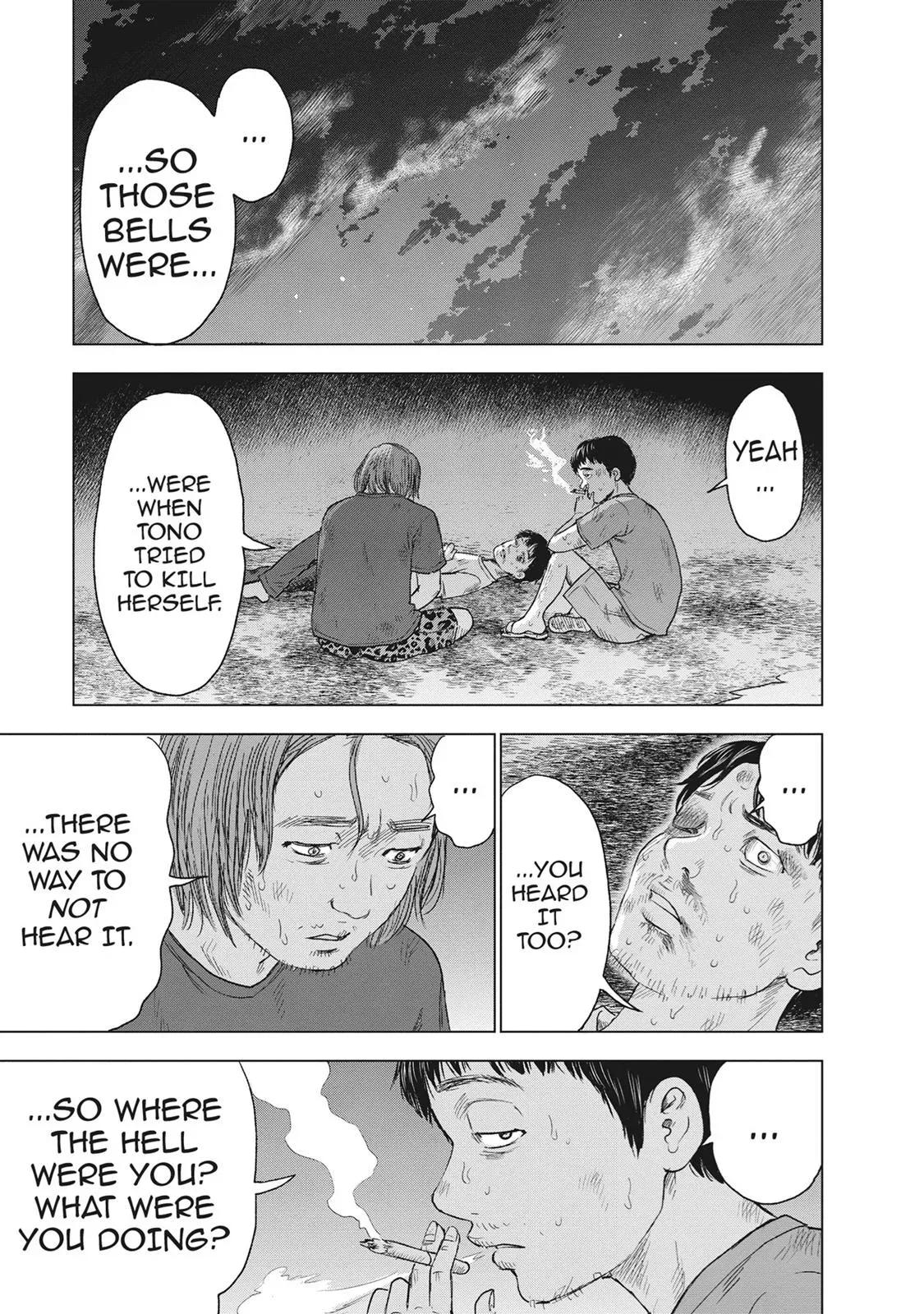 Drifting Net Café Chapter 45 page 13 - 