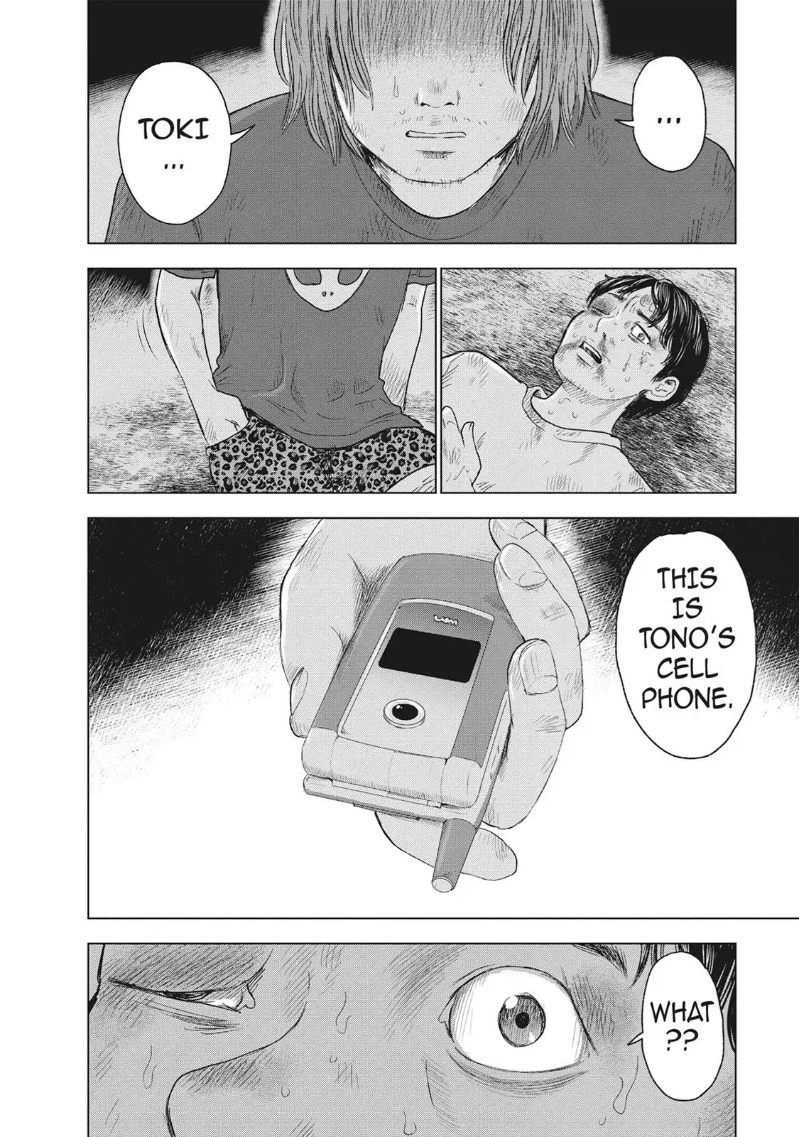 Drifting Net Café Chapter 45 page 14 - 