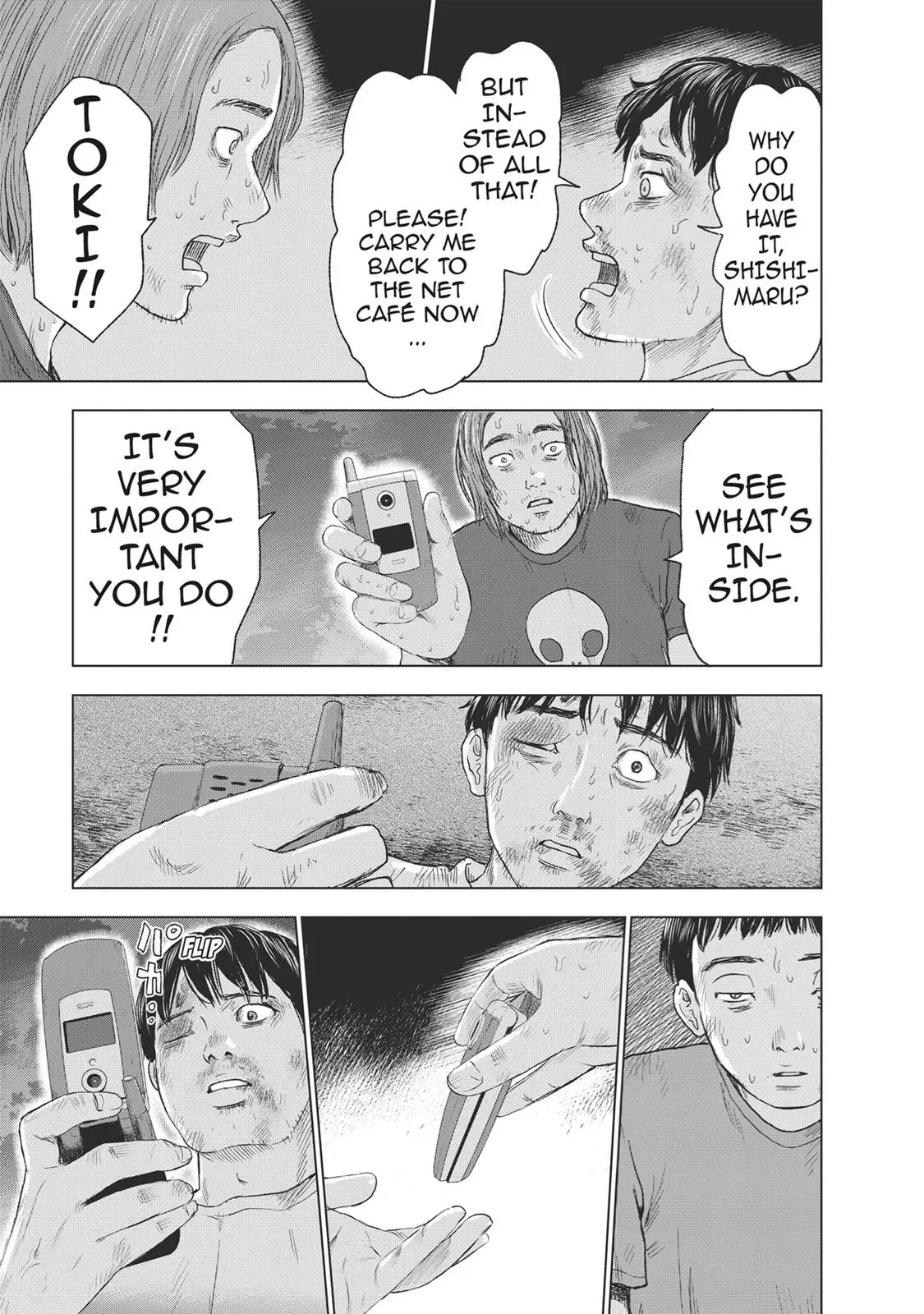 Drifting Net Café Chapter 45 page 15 - 