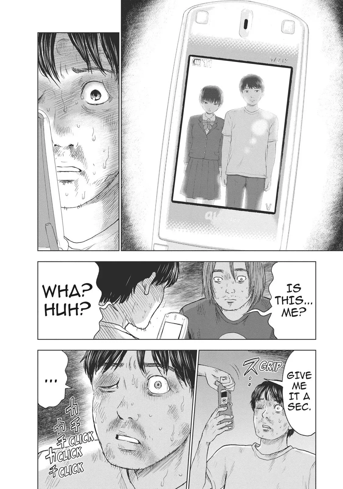 Drifting Net Café Chapter 45 page 16 - 