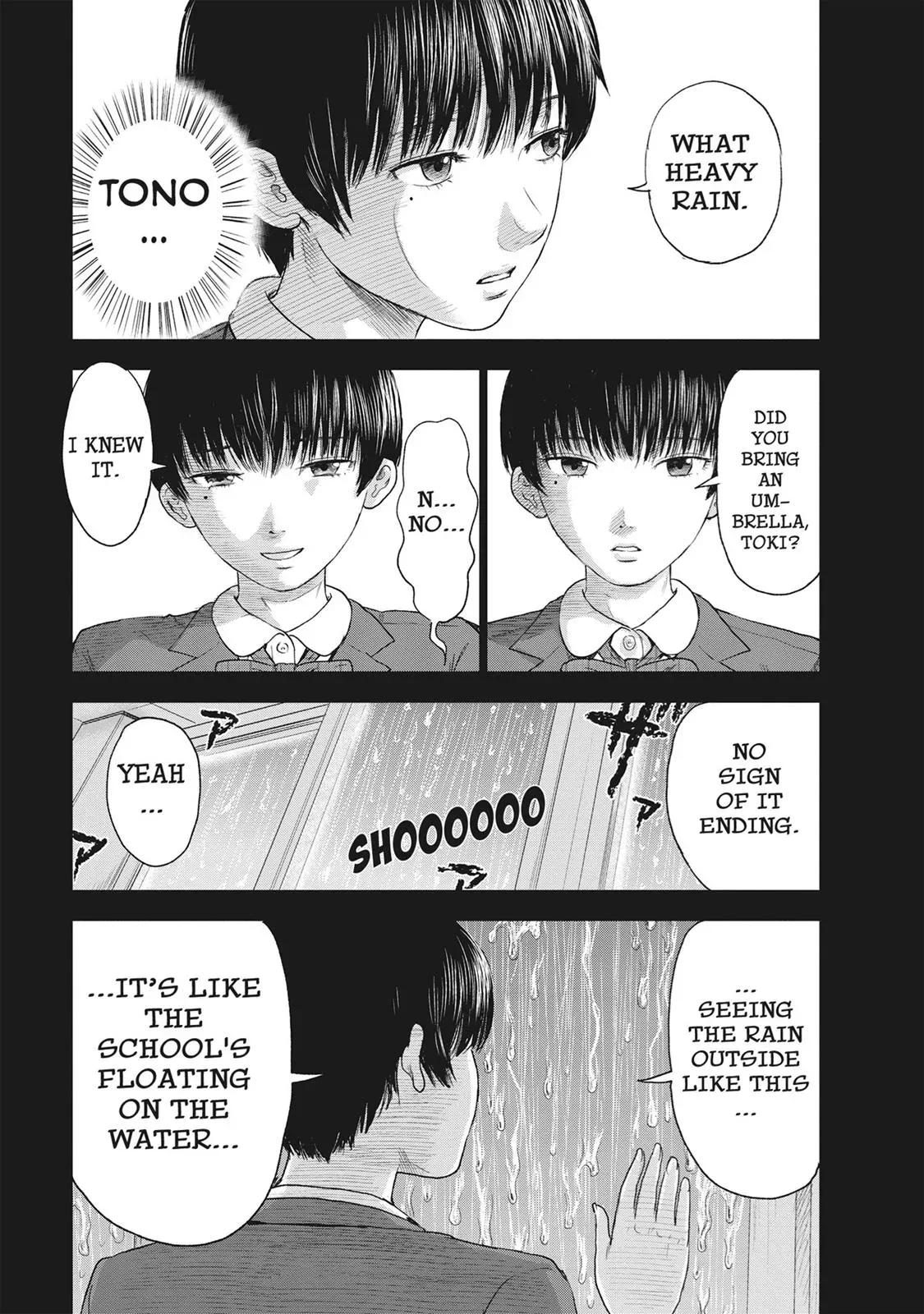 Drifting Net Café Chapter 45 page 3 - 