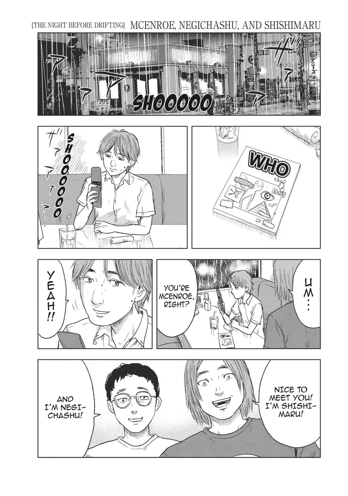 Drifting Net Café Chapter 45 page 22 - 