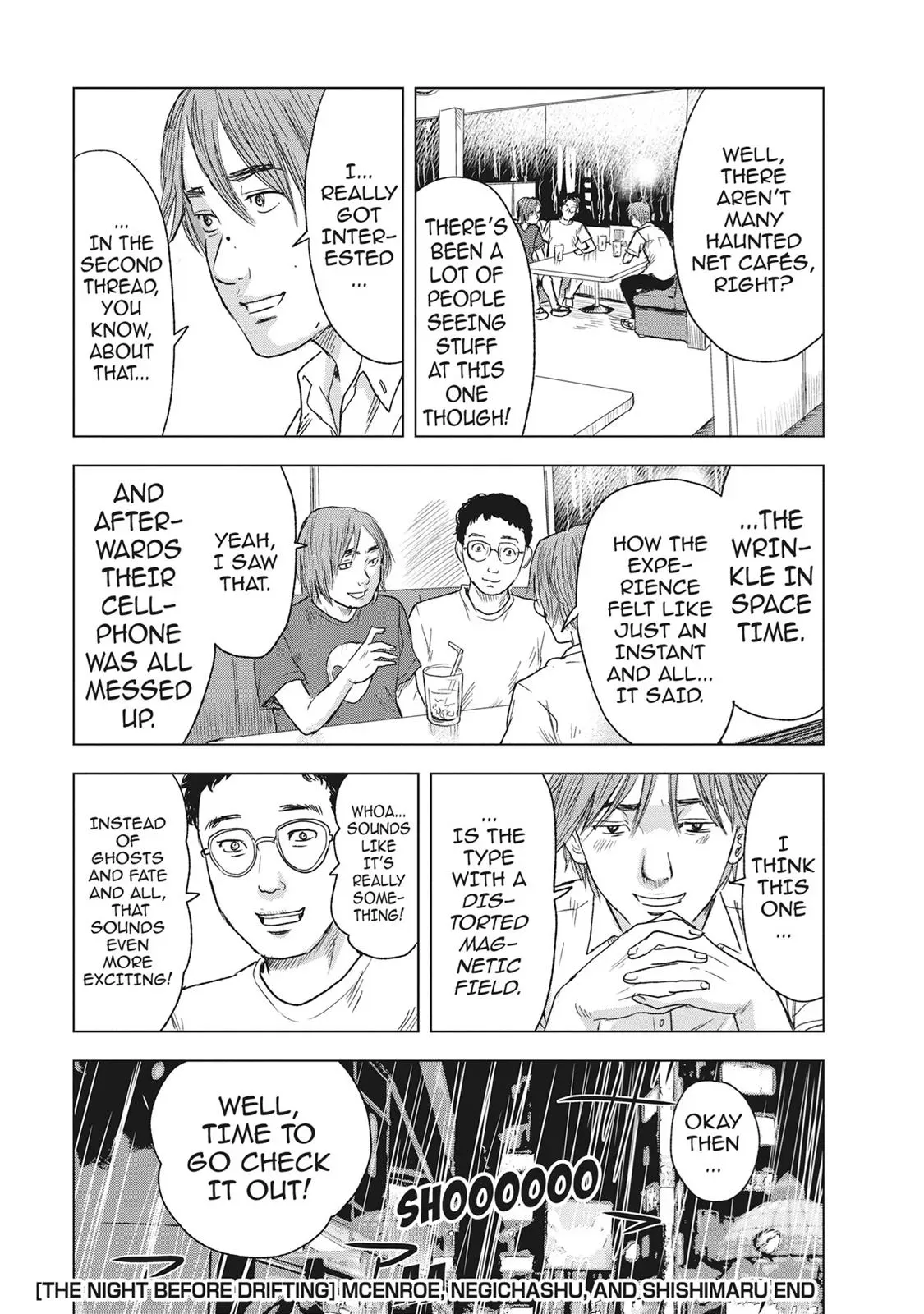 Drifting Net Café Chapter 45 page 23 - 