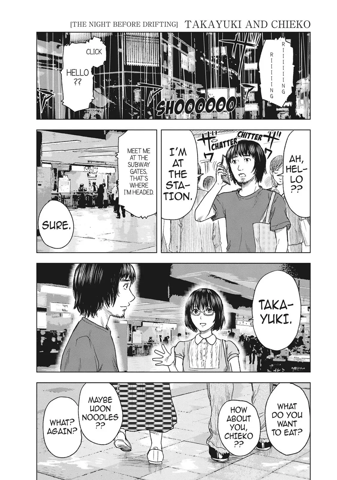Drifting Net Café Chapter 45 page 24 - 