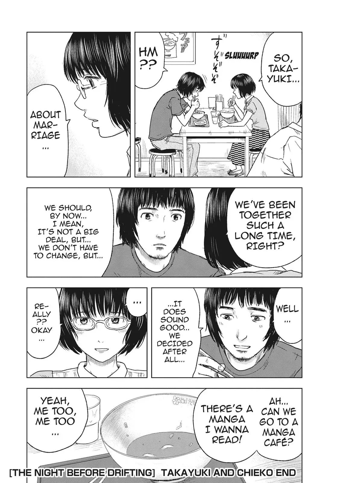 Drifting Net Café Chapter 45 page 25 - 