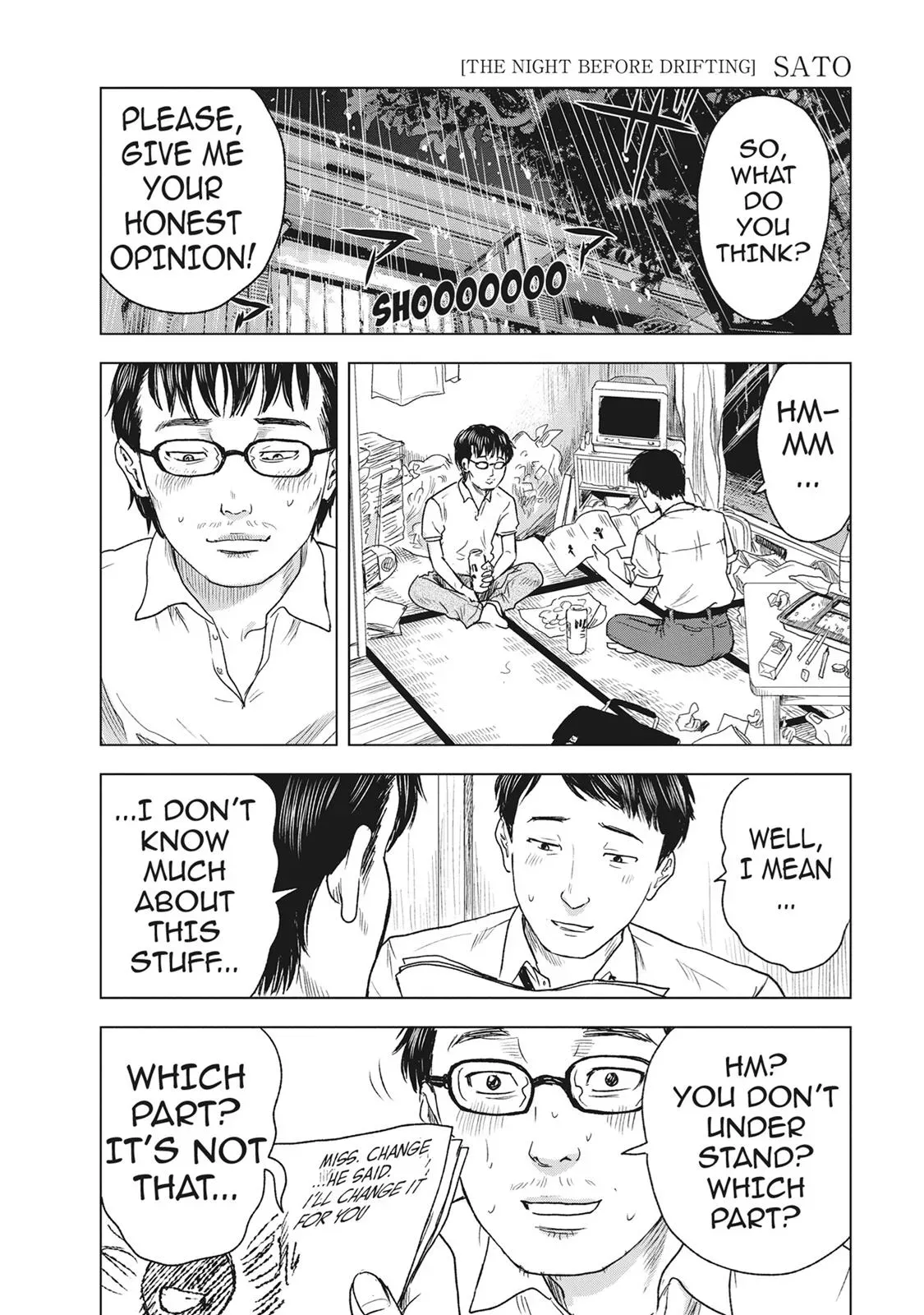 Drifting Net Café Chapter 45 page 26 - 