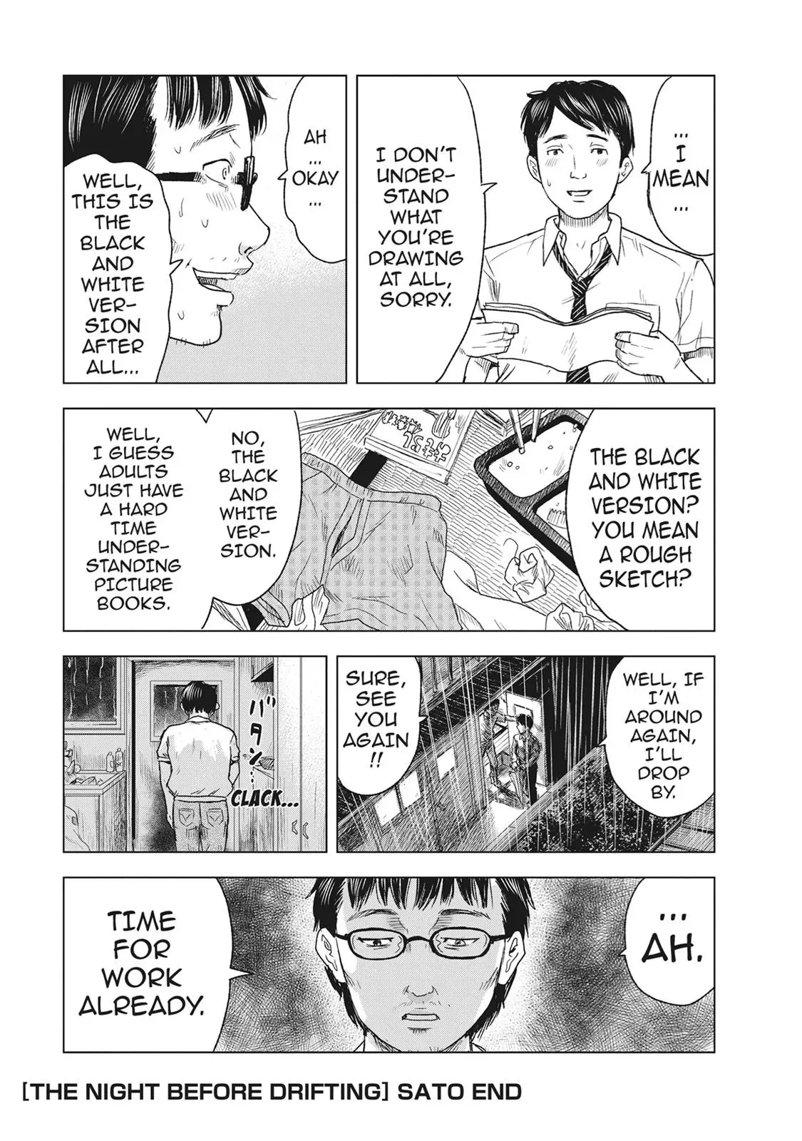 Drifting Net Café Chapter 45 page 27 - 
