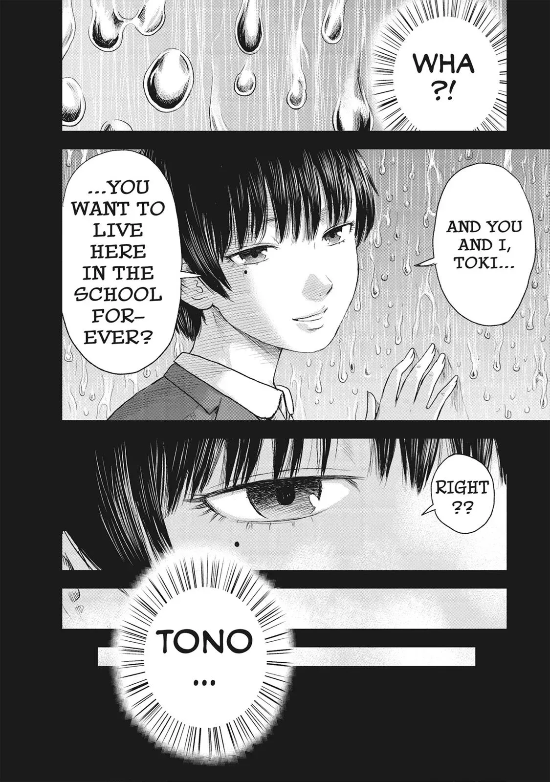 Drifting Net Café Chapter 45 page 4 - 