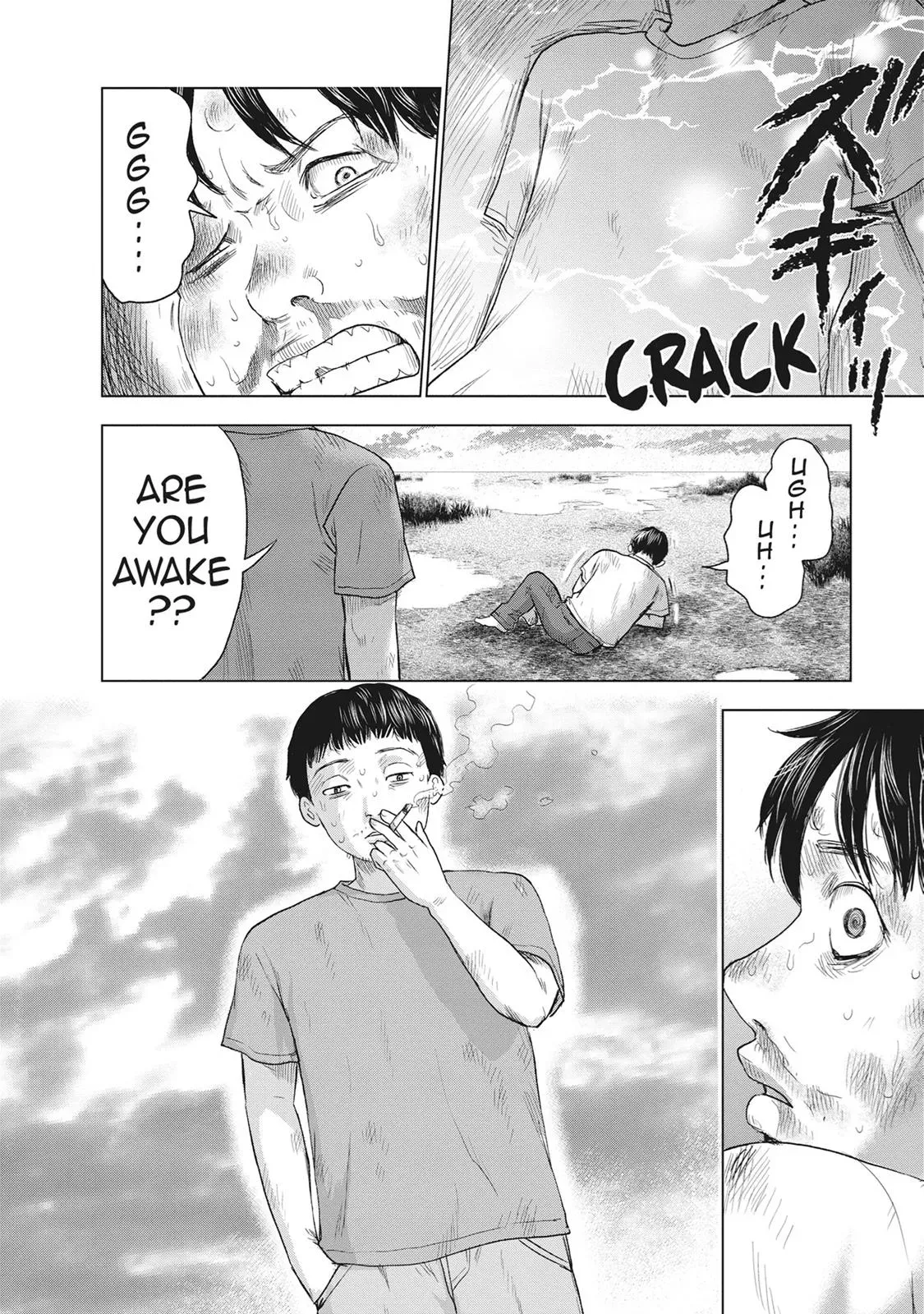 Drifting Net Café Chapter 45 page 6 - 