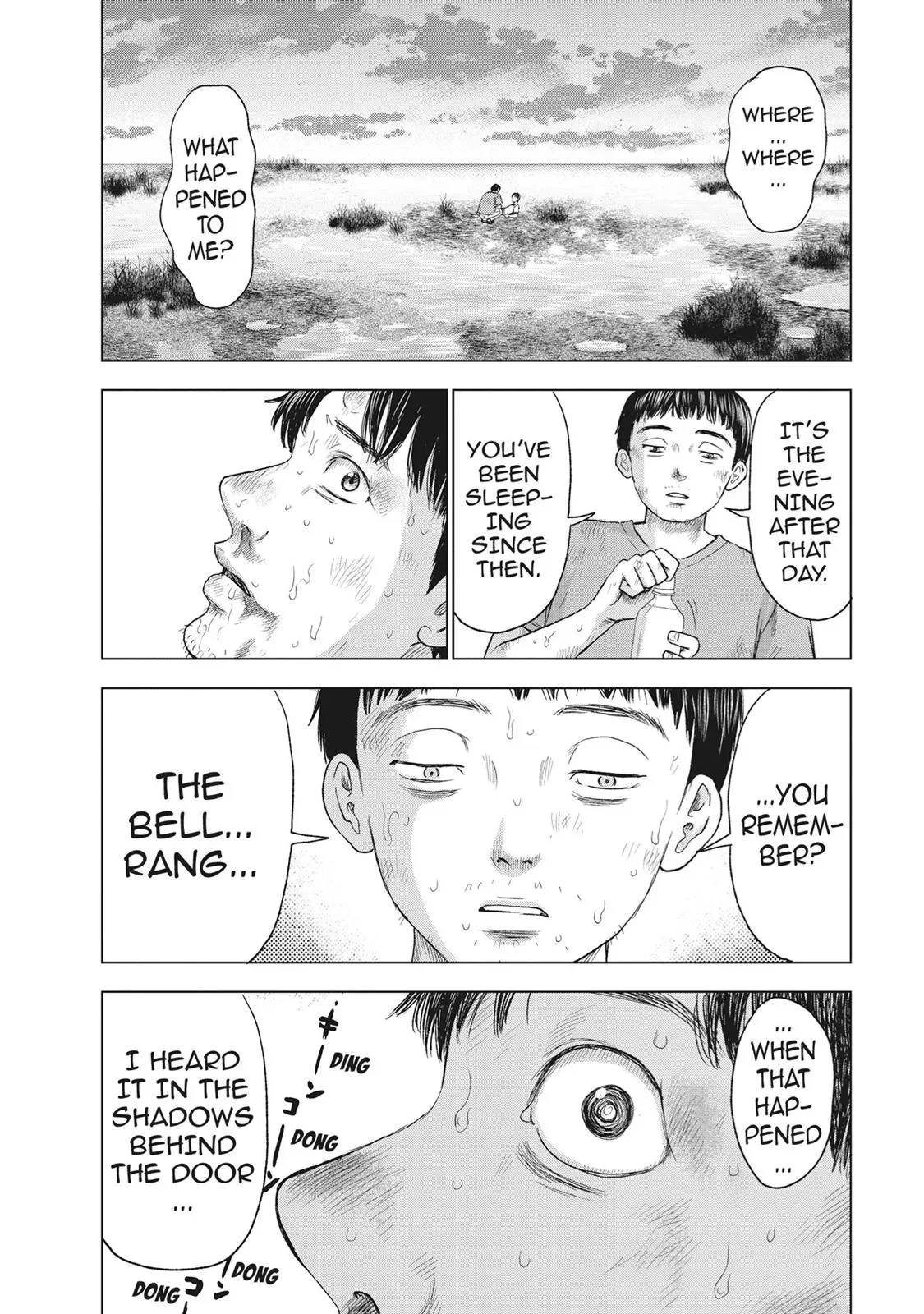 Drifting Net Café Chapter 45 page 8 - 