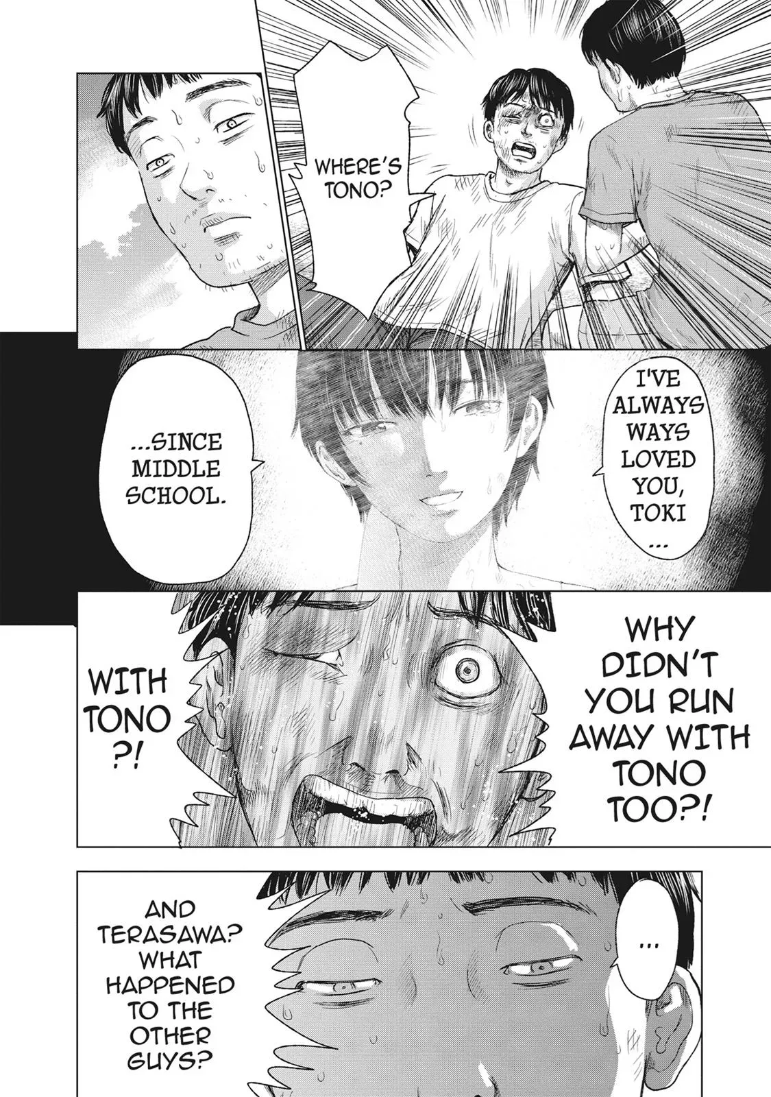 Drifting Net Café Chapter 45 page 10 - 
