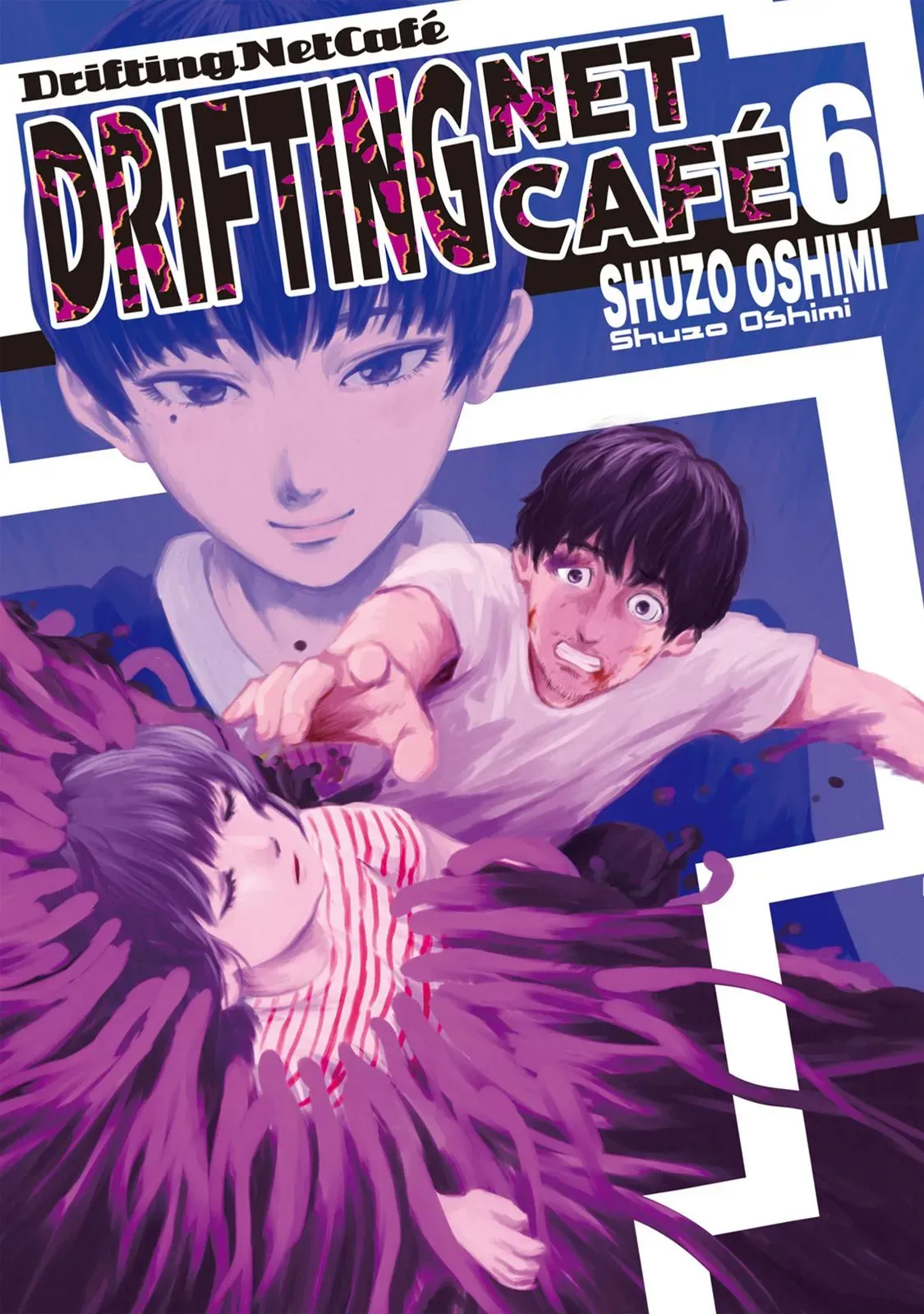 Drifting Net Café Chapter 46 page 1 - 