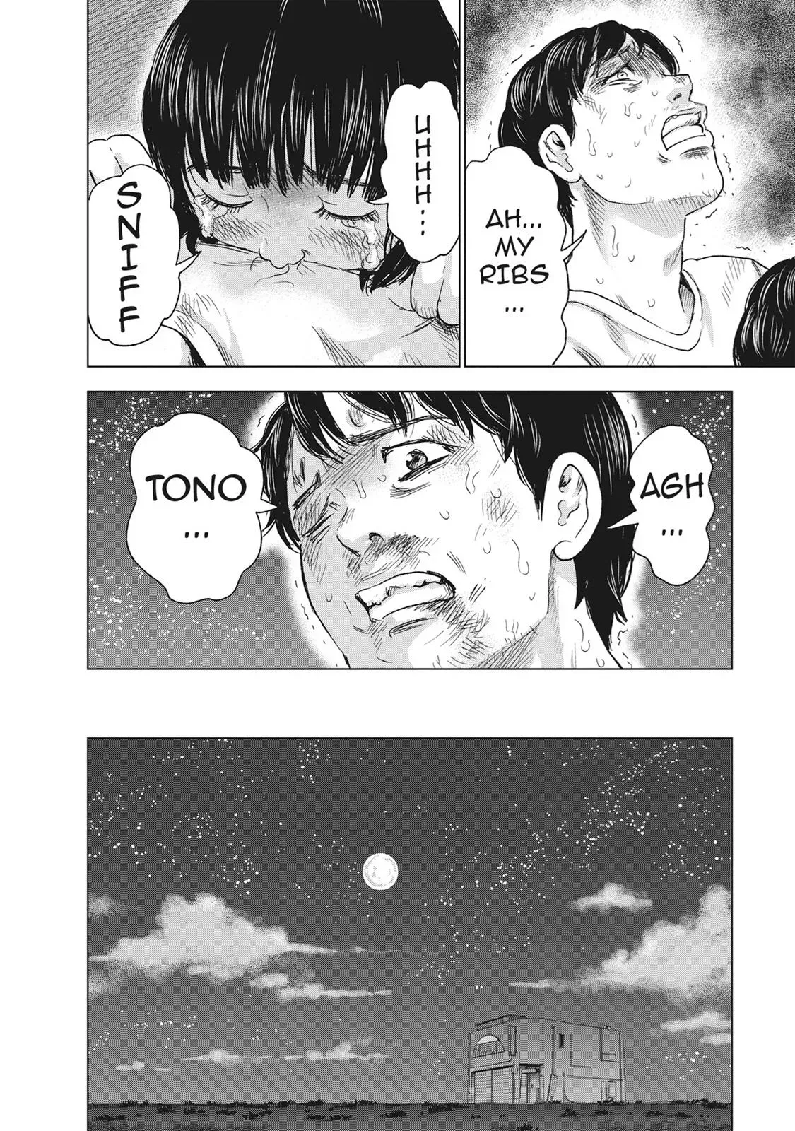 Drifting Net Café Chapter 46 page 14 - 