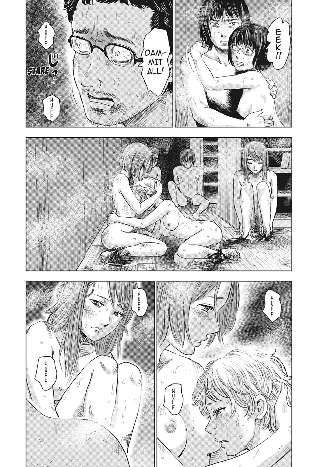 Drifting Net Café Chapter 46 page 17 - 