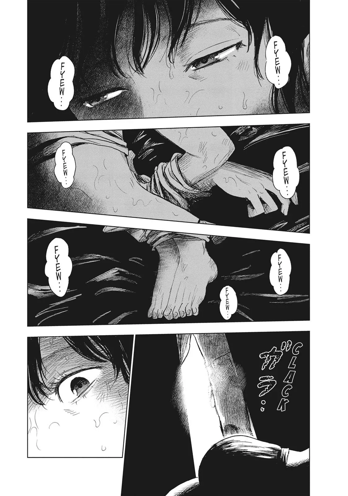 Drifting Net Café Chapter 46 page 21 - 