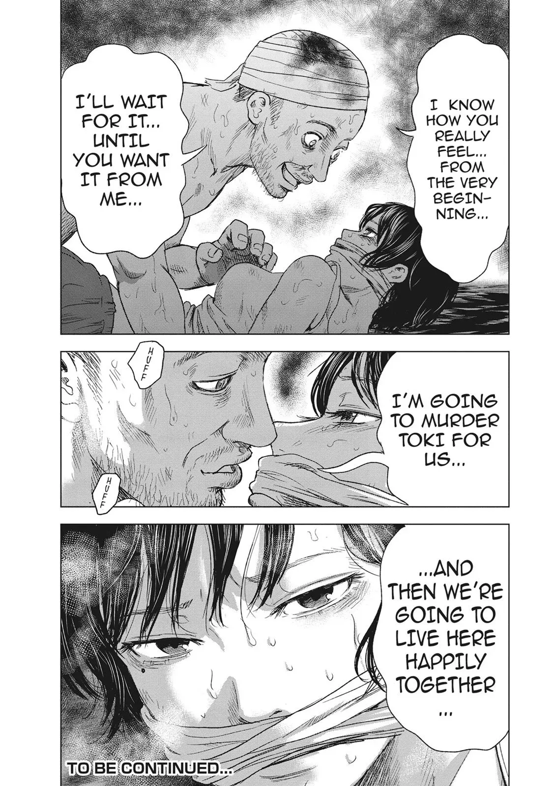 Drifting Net Café Chapter 46 page 24 - 